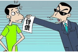 大年初一能要讨债？揭秘春节讨债的习俗与法律