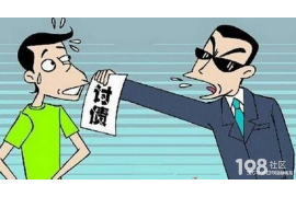 网贷催收加盟代理：掘金金融行业的全新机遇