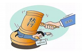 要账举牌合法吗？揭秘债务催收的法律边界