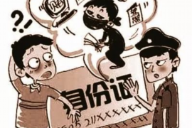 逾期了怎样叫有效催收