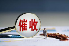 香坊催收公司排名：揭秘优质服务背后的秘密