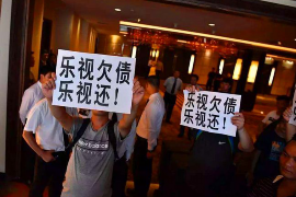 马上金融安排人员上门催收：了解催收流程，维护自身权益