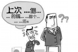 催收找到真实通讯录：揭秘有效债务追收的关键